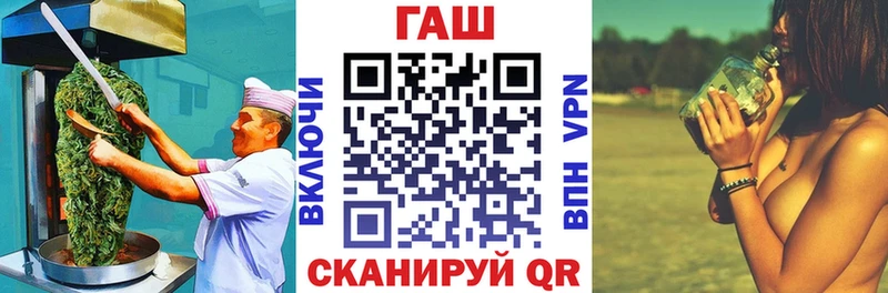 мориарти телеграм  Сим  Canna-Cookies конопля  цены наркотик 