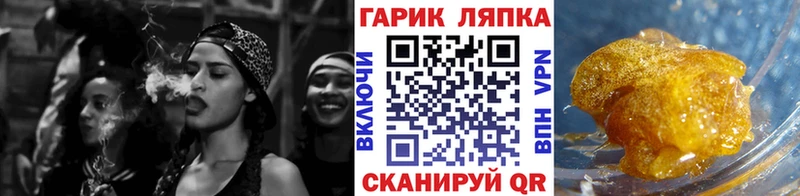 KRAKEN ССЫЛКА  Сим  ГАШ хэш 