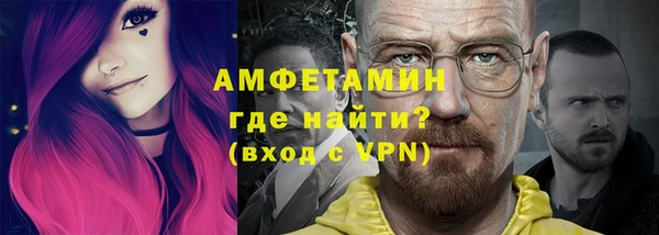 дживик Алексин