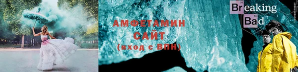мяу мяу мука Алексеевка