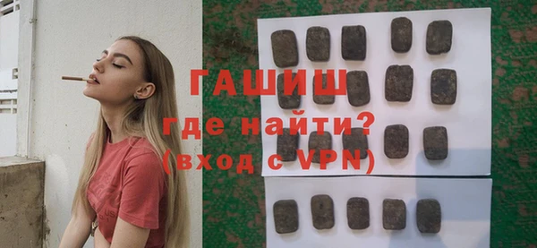 скорость mdpv Алзамай