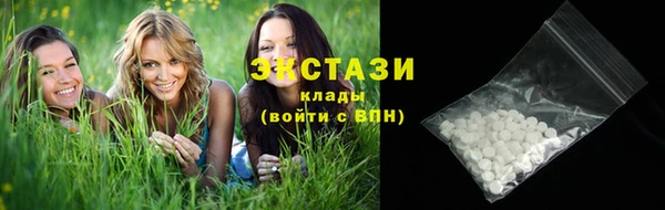 меф Магадан
