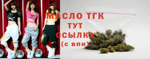 гашиш Лагань