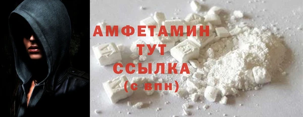 гашиш Лагань