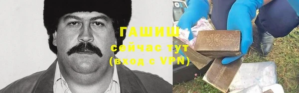 дживик Алексин
