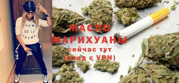 скорость mdpv Алзамай