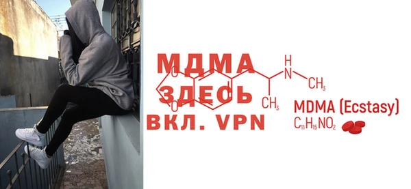 мяу мяу мука Алексеевка