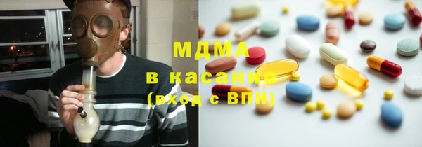 скорость mdpv Алзамай