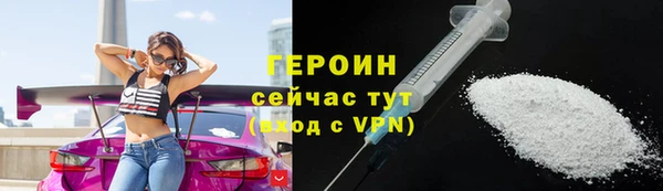 скорость mdpv Алзамай