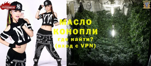 скорость mdpv Алзамай