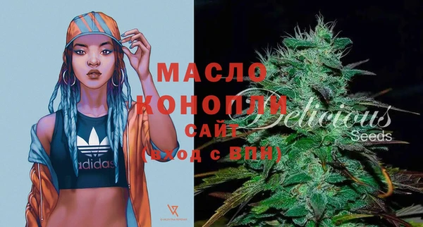 скорость mdpv Алзамай