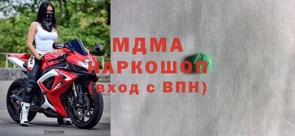 дживик Алексин