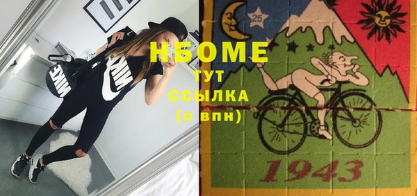 не бодяженный Лабытнанги