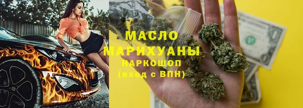 мяу мяу мука Алексеевка