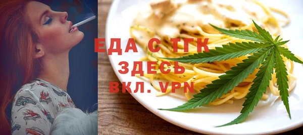 скорость mdpv Алзамай