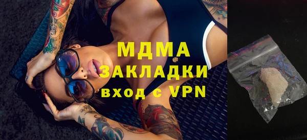 дживик Алексин