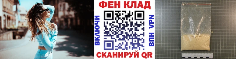 МЕТАМФЕТАМИН винт Сим