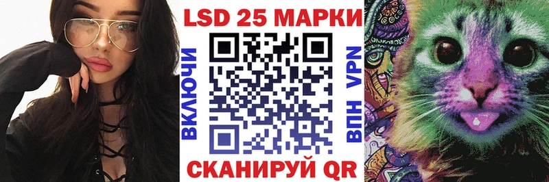 что такое   Сим  даркнет формула  Марки N-bome 1,5мг 