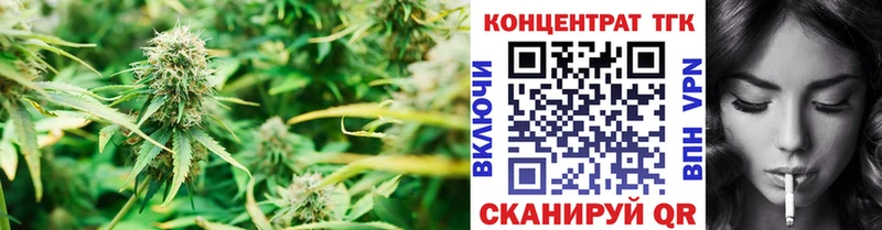 Дистиллят ТГК Wax  Сим 